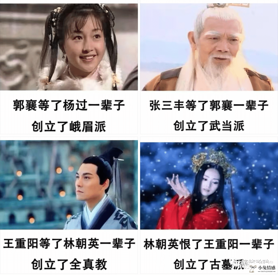 直男怎么表白喜欢的女孩 怎么暗示直男给你表白