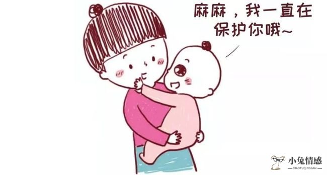 <b>喜欢一个女孩子,不知道怎么追求她?</b>