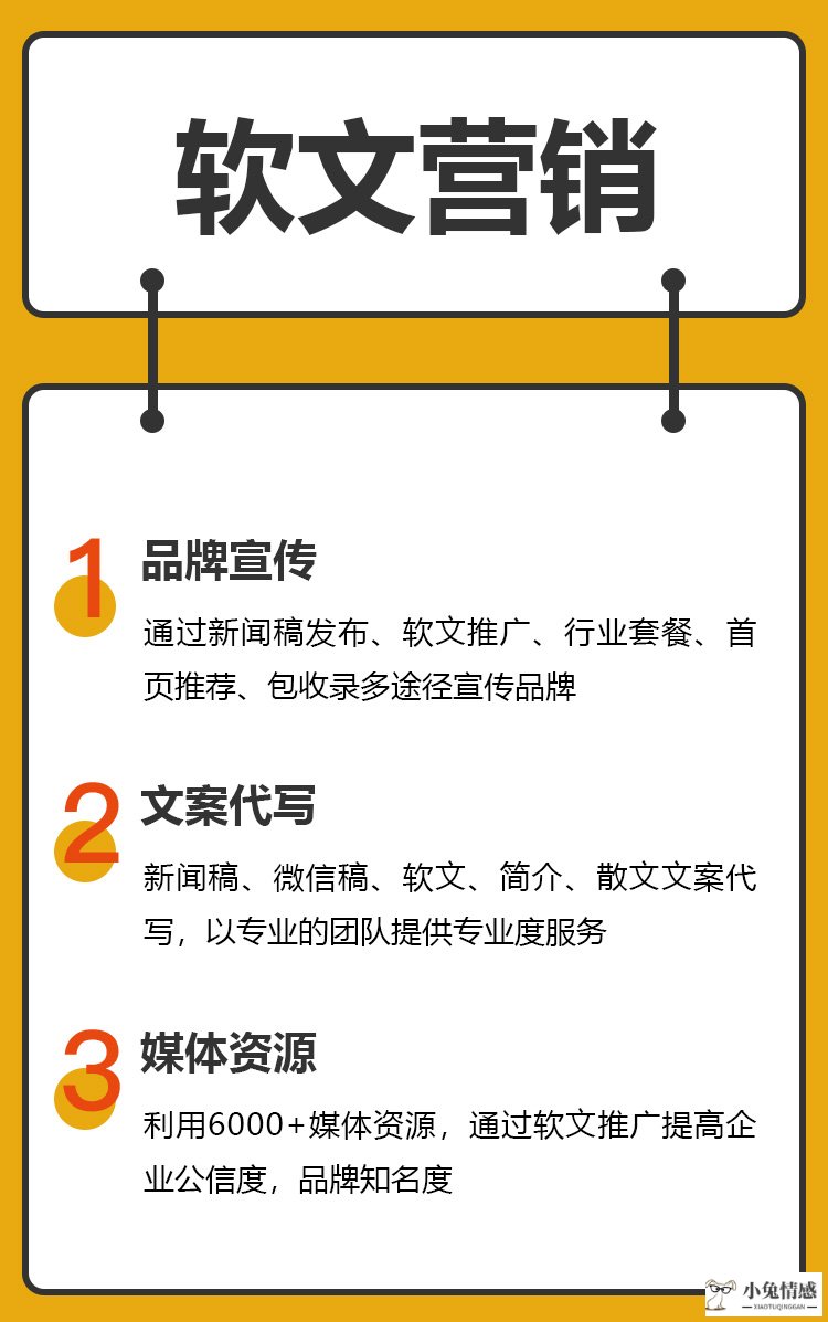 简约随性 我的生活我做主_性生活技巧_duff随性而生活真假