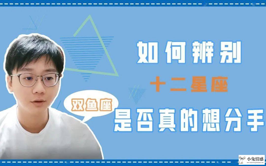 “你会为我去搜陶白白吗”，到底是什么梗？