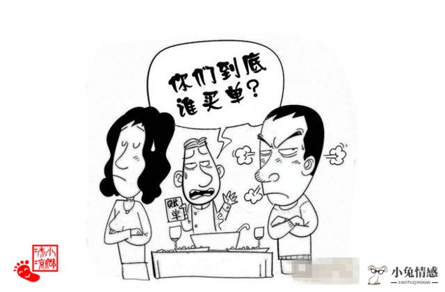 女孩相亲聊天技巧_相亲对象手机聊天技巧_与相亲女孩微信聊天