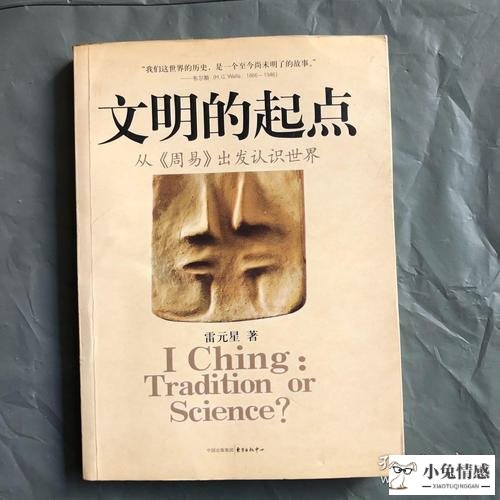 妻子出轨怎么办挽回 老公出轨,原谅了,自己痛苦怎么办