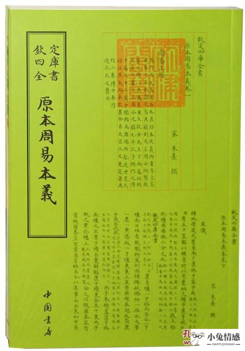 挽救爱情感动句子 相爱不离不弃句子