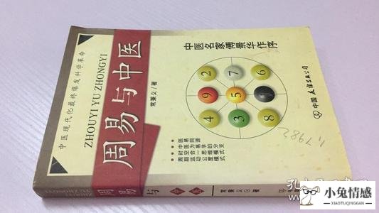 挽回前任中他说考虑一下复合 和前任复合的说说