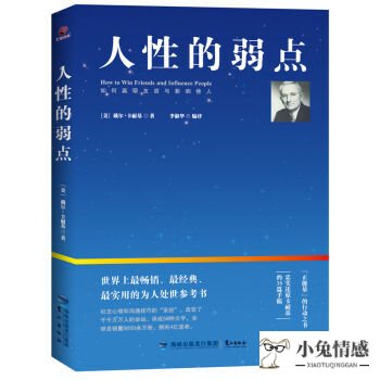 推荐适合23岁女生阅读的好书。  二三十岁的姑娘适合看什么