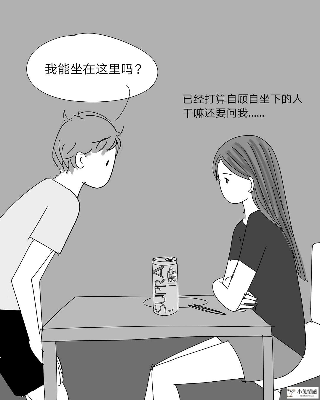 <b>多少岁的女人最容易出轨，女人出轨会“上瘾”？</b>