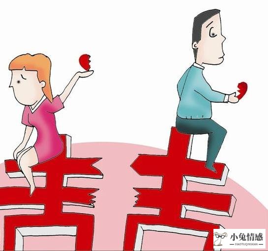 离婚的起诉状怎么写