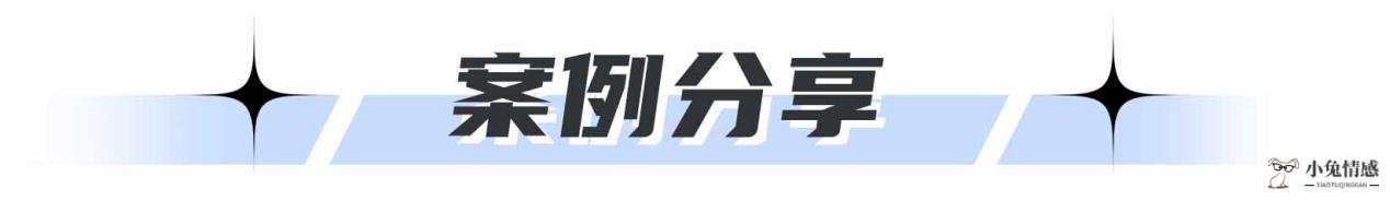 <b>女生说分手后该如何挽回  看懂这篇 感情小白也能学以致用</b>