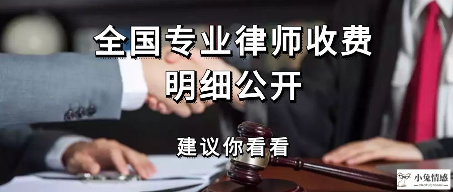 诉讼离婚可以不找律师嘛_诉讼离婚到哪里诉讼_离婚诉讼律师费用