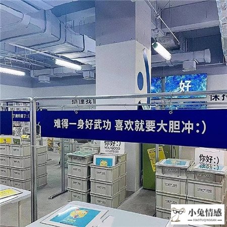 老公出轨了妻子怎么挽回婚姻家庭才能成功？