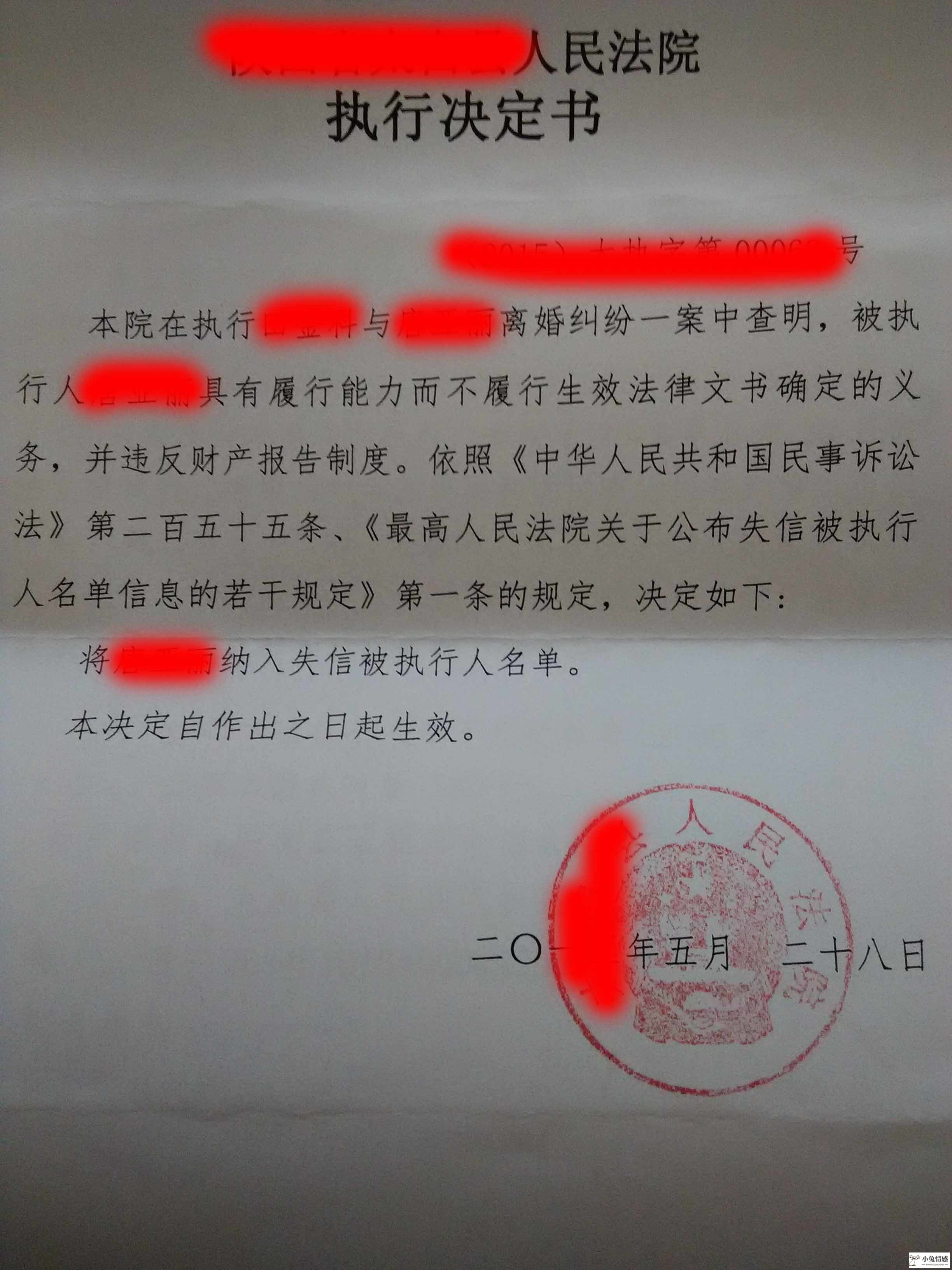 民事离婚诉讼_诉讼离婚到哪里诉讼_漏水诉讼民事答辩状范本