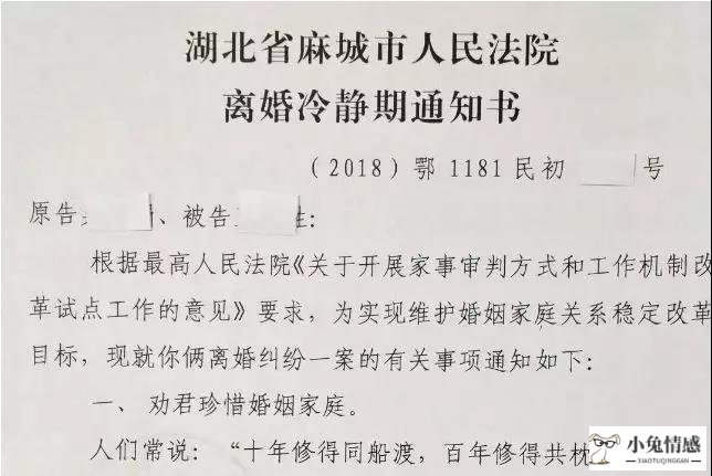 一方离婚一方不同意该怎么办_婚外情一方离婚一方不离_离婚诉讼 一方不同意