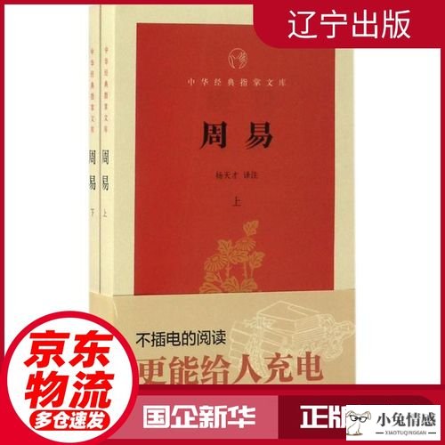 真相只有一个:妻子出轨坚决要离婚怎么挽回 妻子不过了要离婚怎么挽回