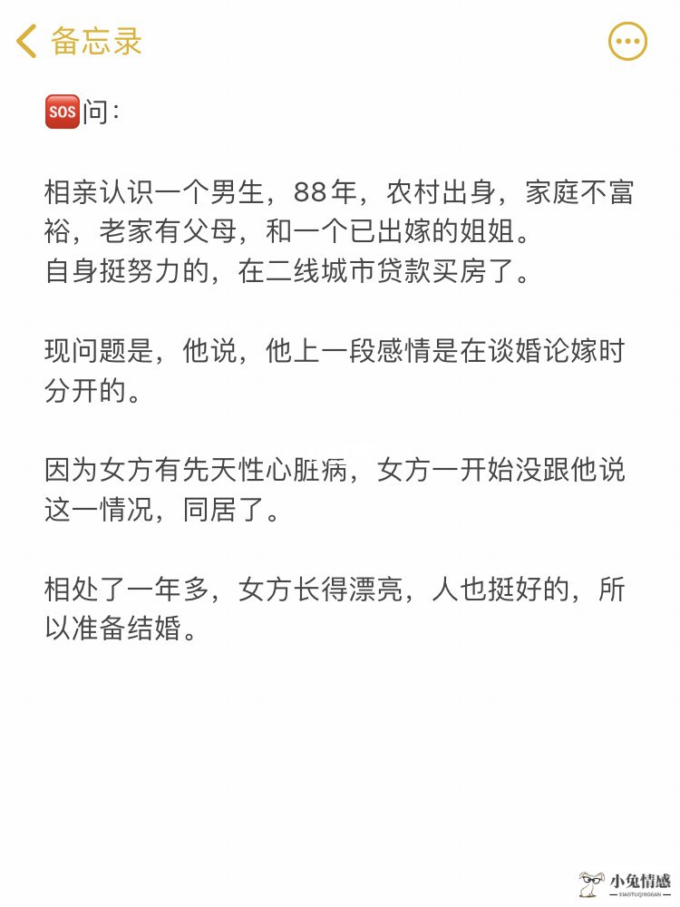 前男友想挽回你的表现_想挽回前男友装可怜_教你挽回前男友前男友还爱你的表现