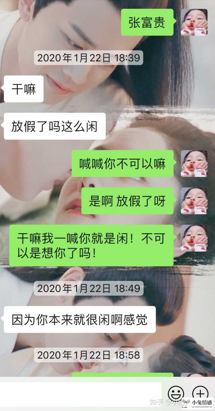 见过这么漂亮的袖珍女孩_男人就见过一面女孩就追求_你们见过最浪的女孩