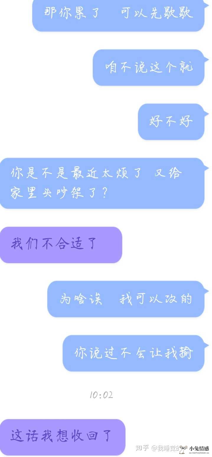 父母内向孩子也内向_内向男孩如何追求女孩子_内向孩子不如外向孩子吗