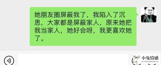 你不是我见过最漂亮的女孩_见过最瘦的女孩有多瘦_男人就见过一面女孩就追求