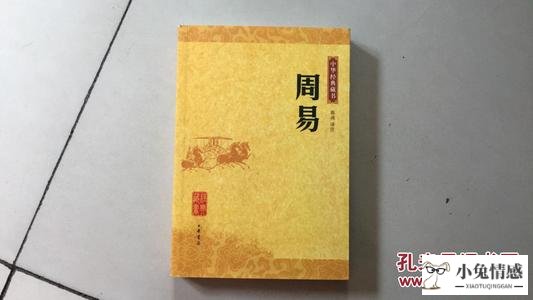 丈夫逮到妻子出轨怎么挽回 妻子外遇之后男人怎样挽回