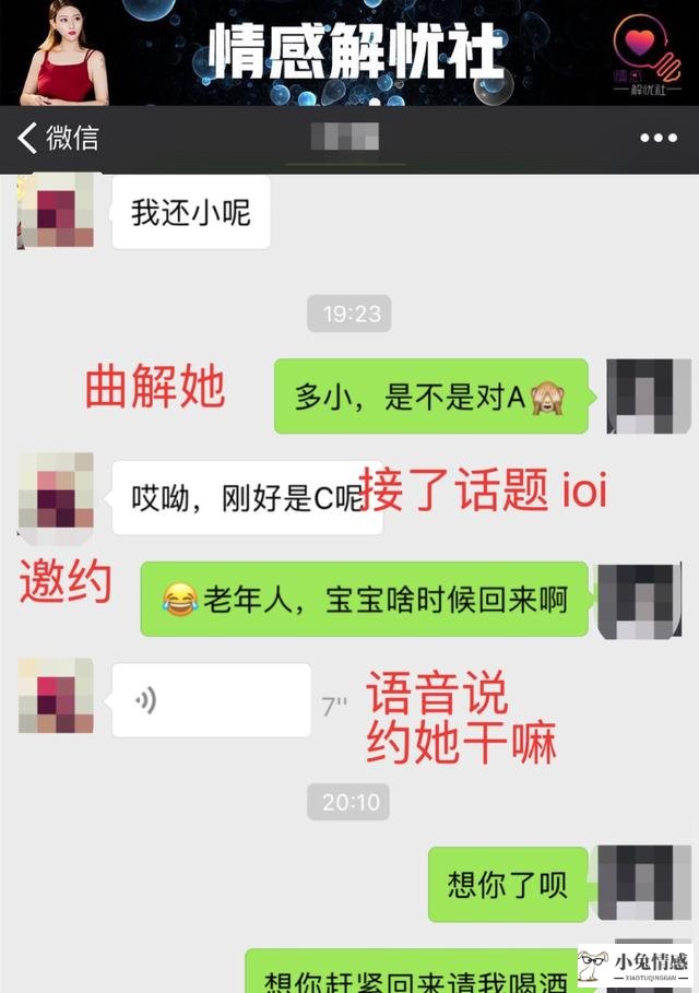 怎样让开发商同意换房_追求 让作文_女孩同意让你追求