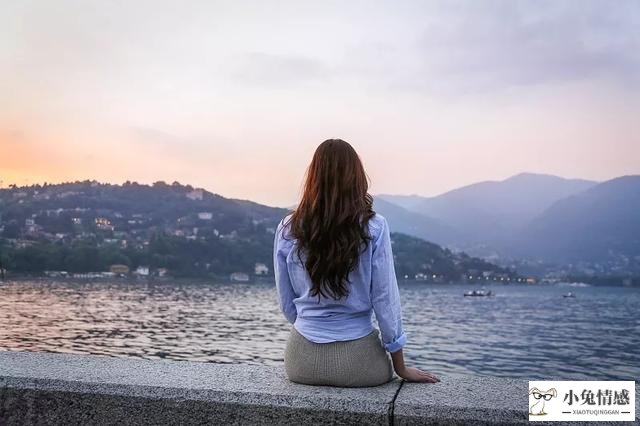 婚外情分手后，男人产生了疯狂的想念，会主动联系对方吗？很真实