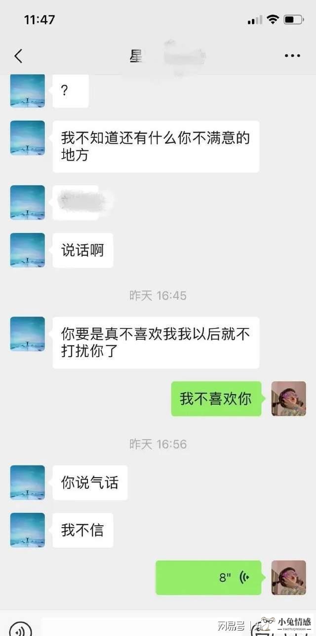 男生相亲技巧_男生相亲话题_男生相亲技巧