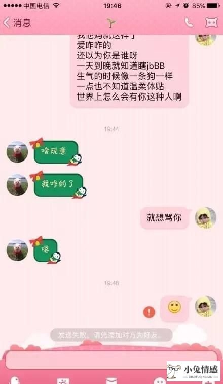 高性能的男生表白技巧_天蝎座男生会表白_运动会男生表白技巧