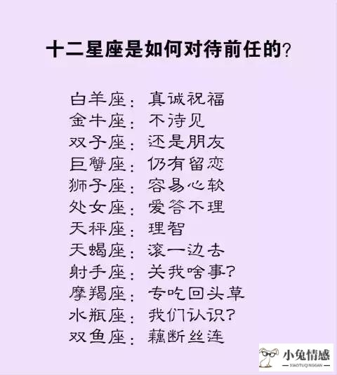 怎么挽回爱情图片_挽回女友最感动道歉话_一句话挽回爱情图片