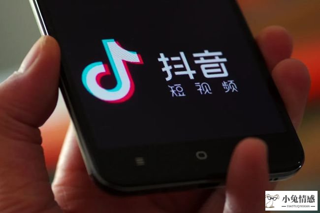 抖音表白技巧_抖音无网络表白表情包_抖音表白神器折纸