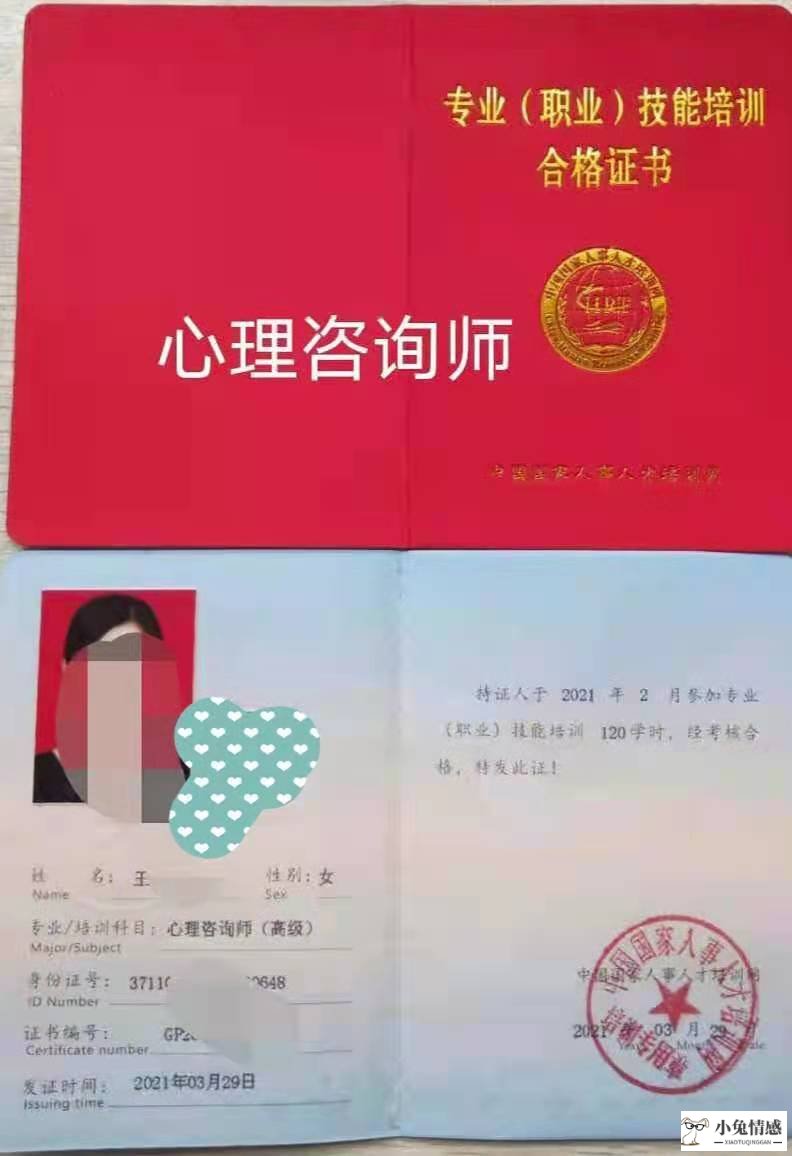 一句话挽回爱情挽回爱情句子_情感咨询挽回爱情_爱情挽回咨询