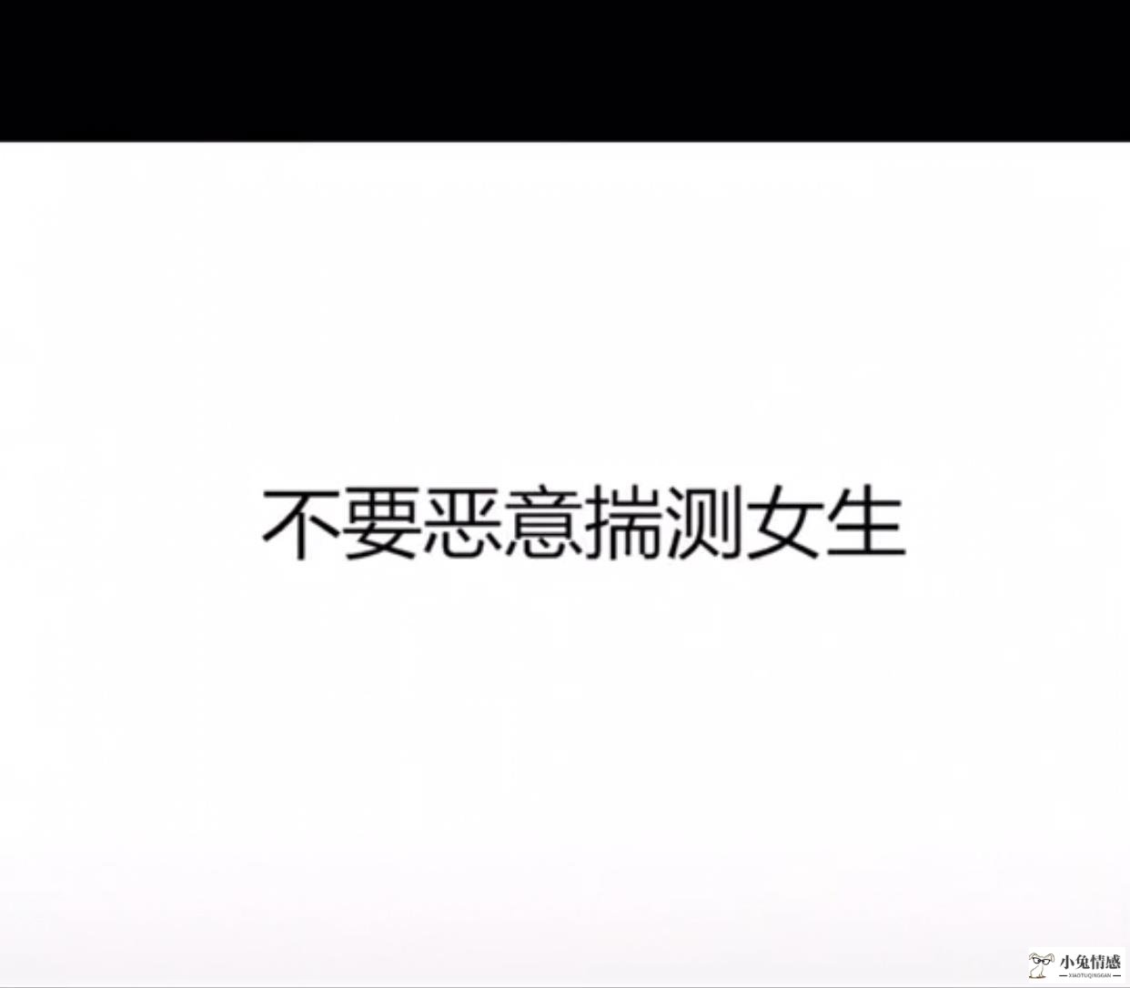 追求心爱的女孩语句_完全不追求物质的女孩_追求女孩的诗句