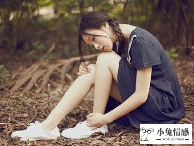 离婚女性如何提升自身魅力