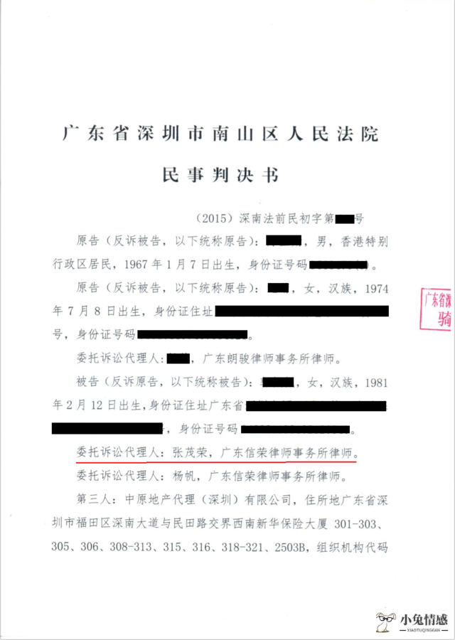 离婚诉讼被告代理词_离婚可以诉讼离婚吗_诉讼离婚到哪里诉讼