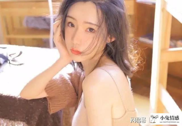 妻子在出轨后会提出离婚吗