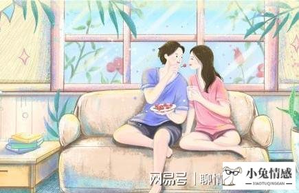 约女孩子出来的理由_给孩子请假的理由_女生说今天不想出来怎么让她出来