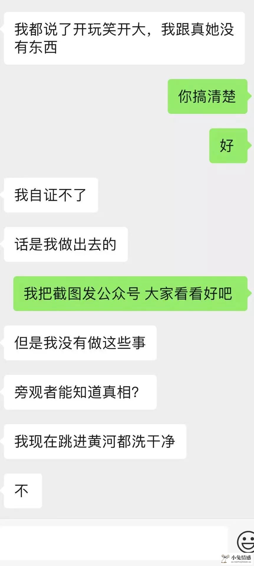 古言里让人心疼的句子_藏在男人心里的话_男人情女人心讲的男人和女人