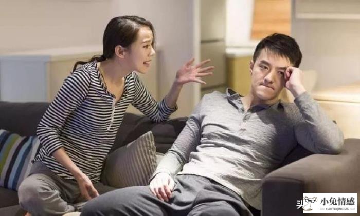 我的知已喜欢了一个离婚带有孩子的女人，前妻子也住家里，他会和后面的女人