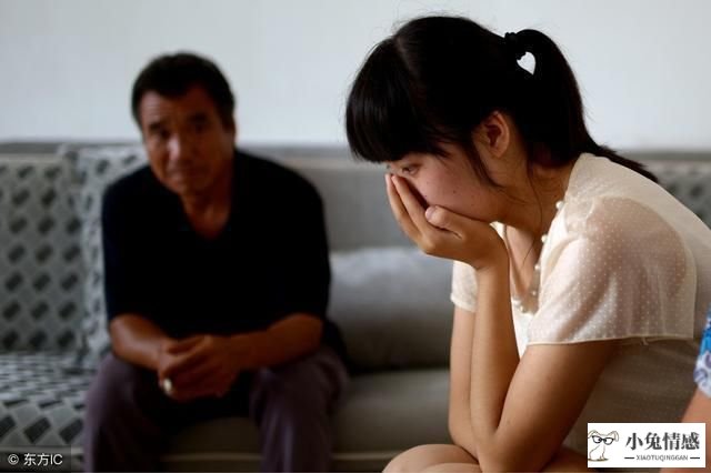 41岁离婚女人的想法_愚孝男离婚后的想法_闹离婚的女人什么想法