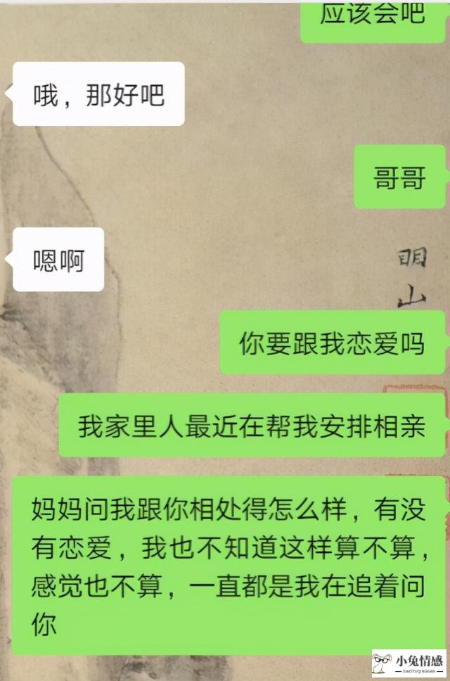 男人和女人头脑中想法_男人女人想法不同_男人拥抱女人时的想法