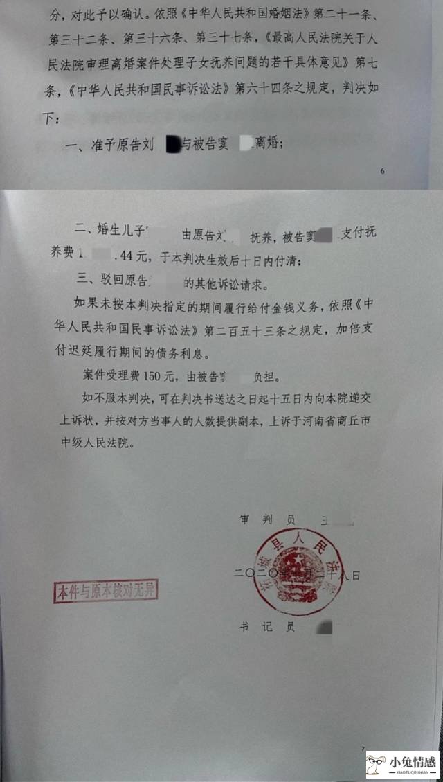 离婚诉讼法院管辖_民间借贷诉讼法院管辖_个人借款诉讼的法院管辖