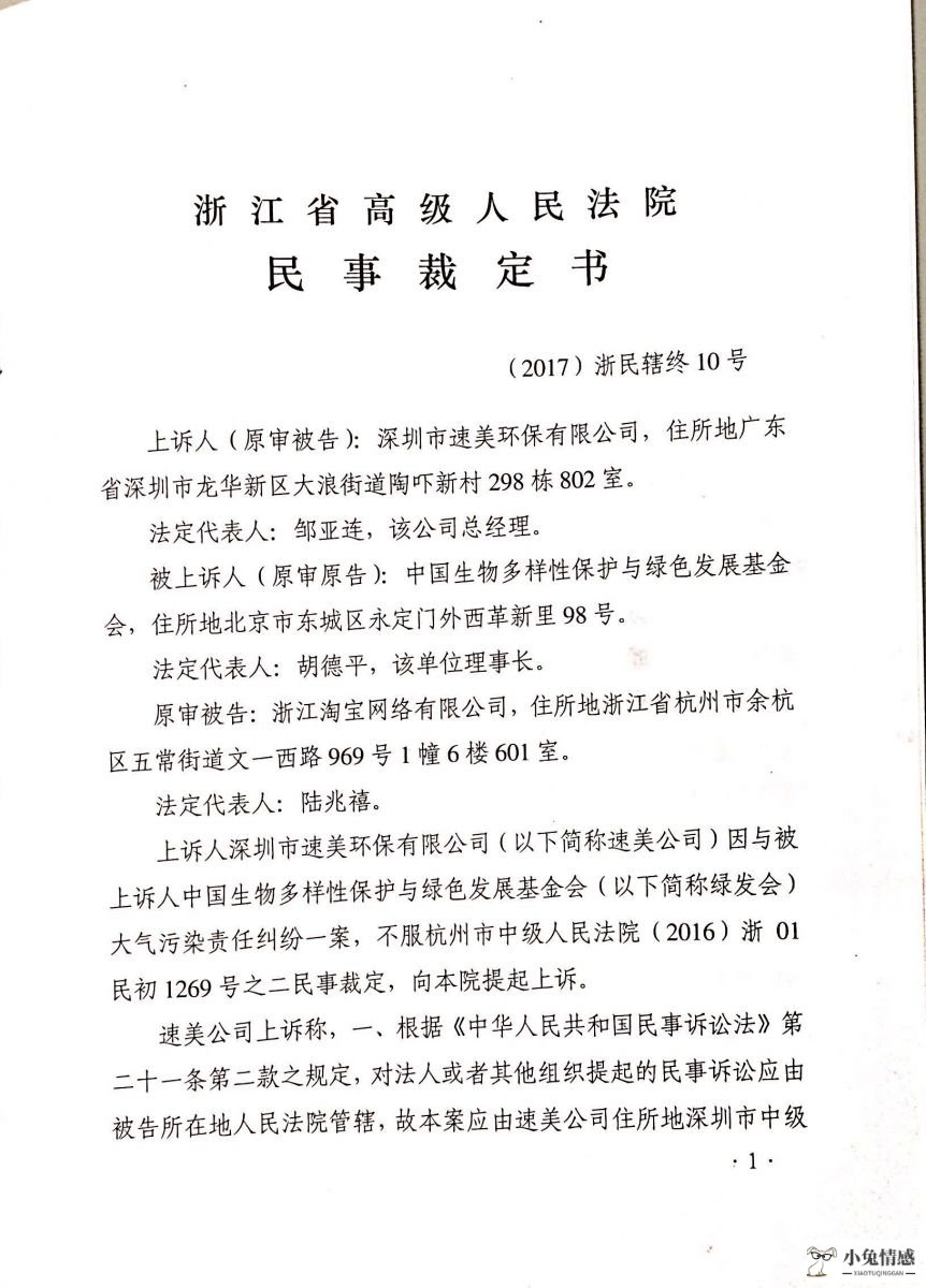 法院诉讼离婚多久才开庭_离婚的管辖法院_离婚诉讼法院管辖