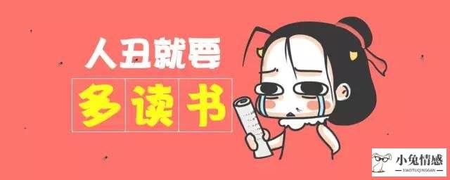 <b>女人必看的十本书_女人受益一生的静心书</b>