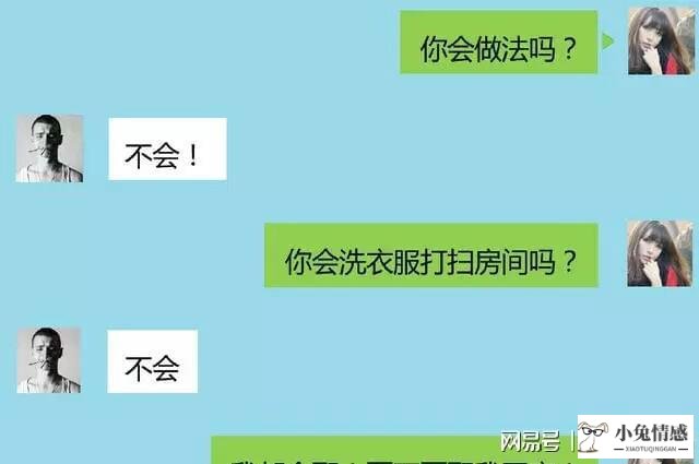 <b>告白技巧,表白的句子给喜欢的人</b>