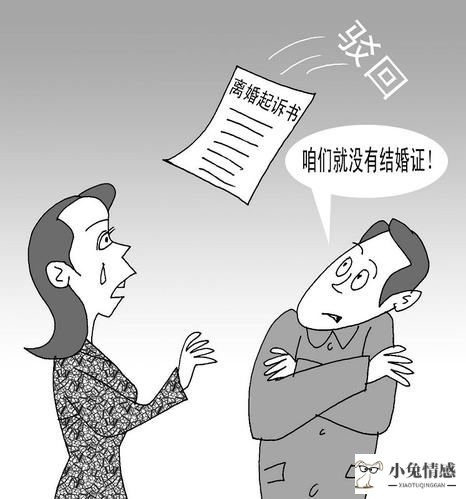 离婚诉讼要请律师吗_离婚请律师要多少钱啊_委托律师诉讼离婚程序