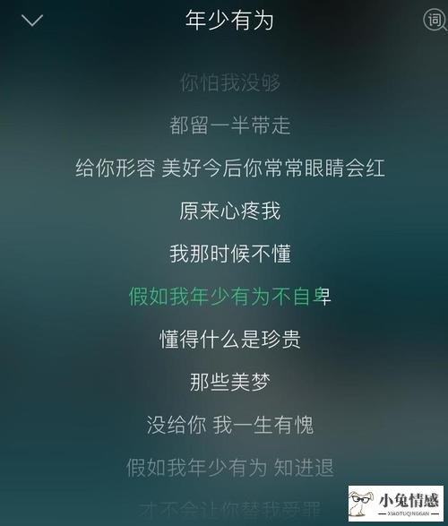 我要和他分手该怎么说_异地该说分手_说分手该怎么说