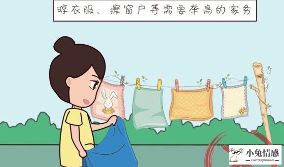 人生最终追求逃离痛苦,追求快乐_拒绝已婚男人的追求_女孩说在拒绝追求的人生