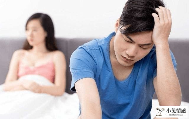 老婆出轨后让我也出轨_出轨的老婆能原谅吗_出轨了怎么挽回让老婆原谅