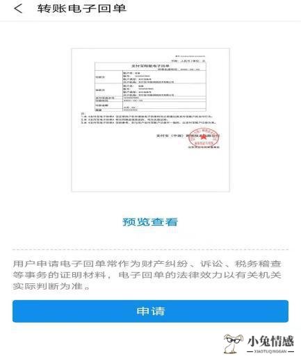 深圳出轨取证调查_深圳老公婚姻出轨调查_老公出轨怎么调查取证