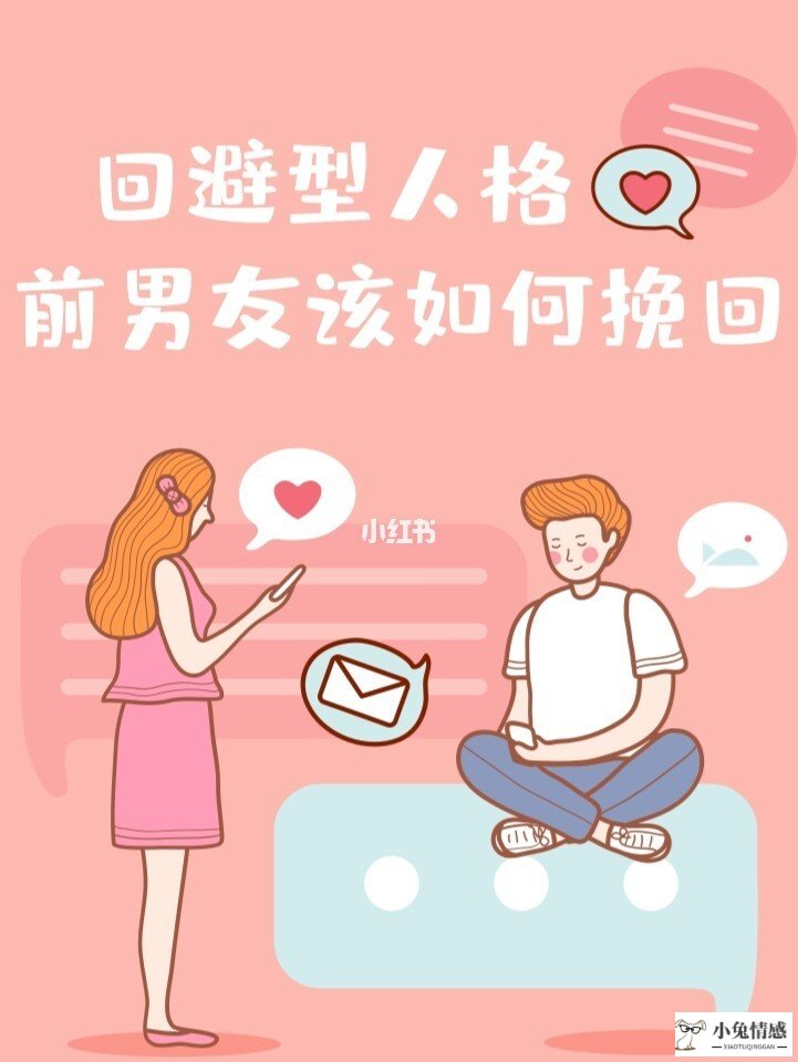 名誉失去难挽回_跪求挽回失去感情的大师_如何挽回失去的恋人男朋友