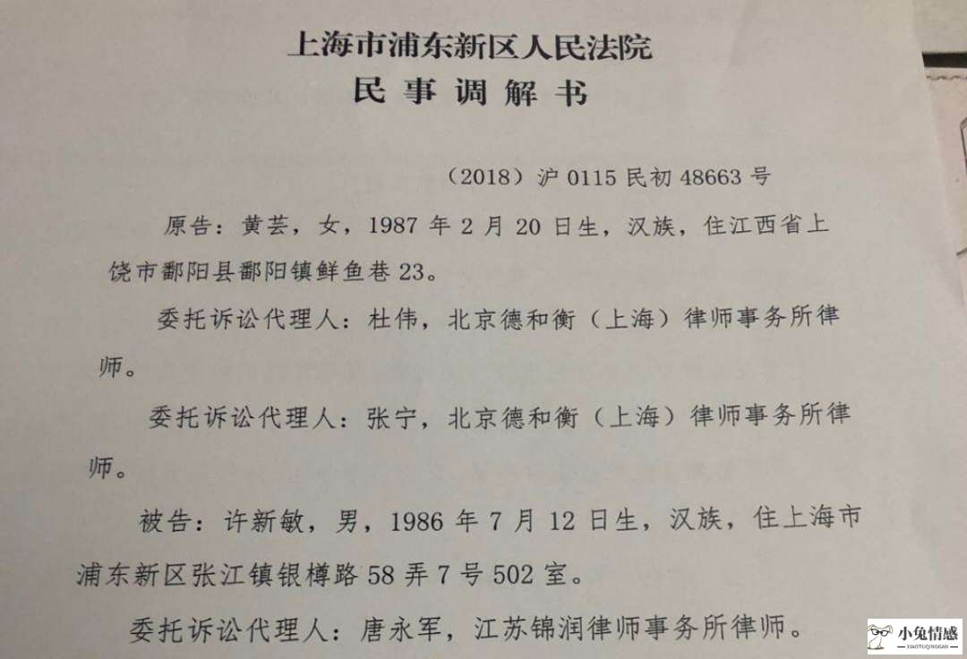 离婚一方不到场能离婚吗_离婚诉讼 一方不同意_诉讼离婚一方拒不出庭