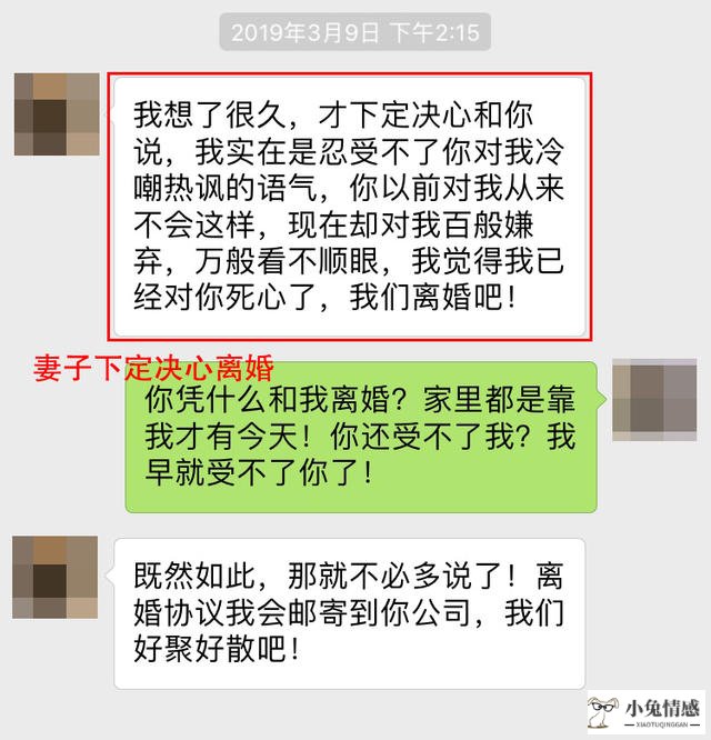 男生相亲谈话技巧_电话营销谈话技巧_律师谈话技巧